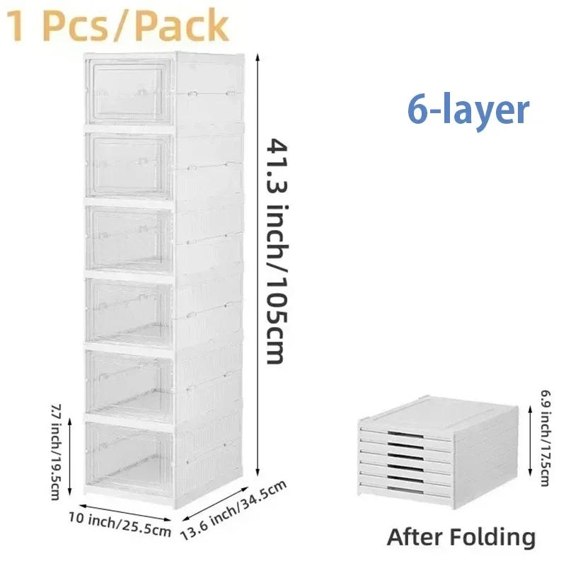 1/3/6 Layers Shoes Box Foldable Shoe Storage Organizer Dustproof Stackable Organizer Space-Saving Integrated Cabinet Shelf