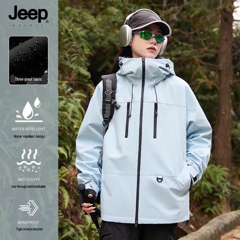 Куртка-трансформер Jeep Spirit 3-в-1 с капюшоном для активного отдыха
