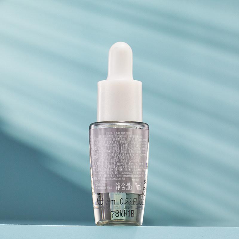 LANCÔME Сыворотка для осветления 'Аврора' 7 мл - Уменьшает темные пятна, осветляет тон кожи и выравнивает ее текстуру