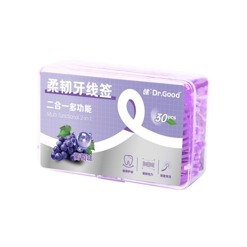30pcs/Box Fruit Flavored Adult Dental Floss Swab Portable And Smooth Cleaning Dental Floss Stick Cleaning Oral Cavity Home