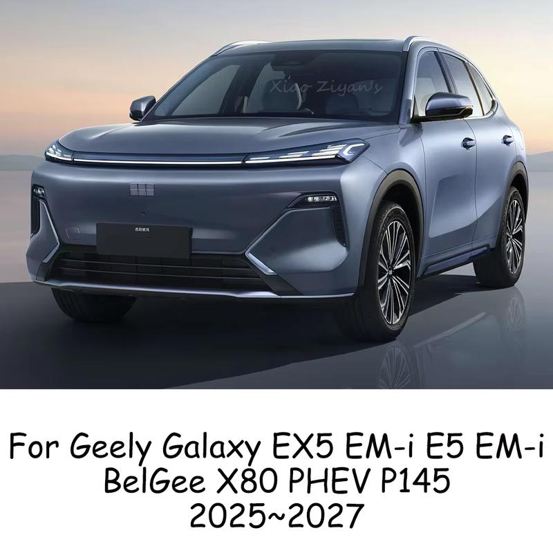 Для Geely Galaxy EX5 EM-i E5 EM-i BelGee X80 PHEV P145 2025 2026 2027 Автомобильная Силиконовая Подставка под Чашку Зарядная Подставка Аксессуары для Интерьера