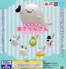 North Sea Demon Seal Mascot Ball Chain Set of Gacha Capsule Toy [Complete 5]
