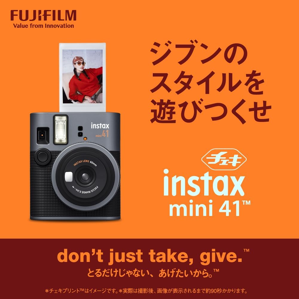 Fujifilm Instax Mini 41 Мгновенная Идеально для Рождества или Новых Подарков Камера, Года