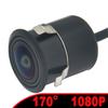 170° AHD 1080P Vehicle Rear View Camera Car Reverse Black Fisheye Lens Night Vision Waterproof Universal