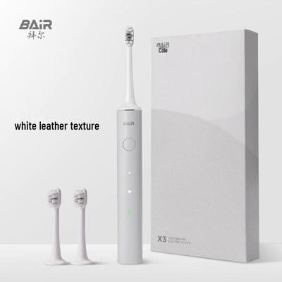 BAIR Умная звуковая электрическая зубная щетка вилка CN (адаптер в комплекте)