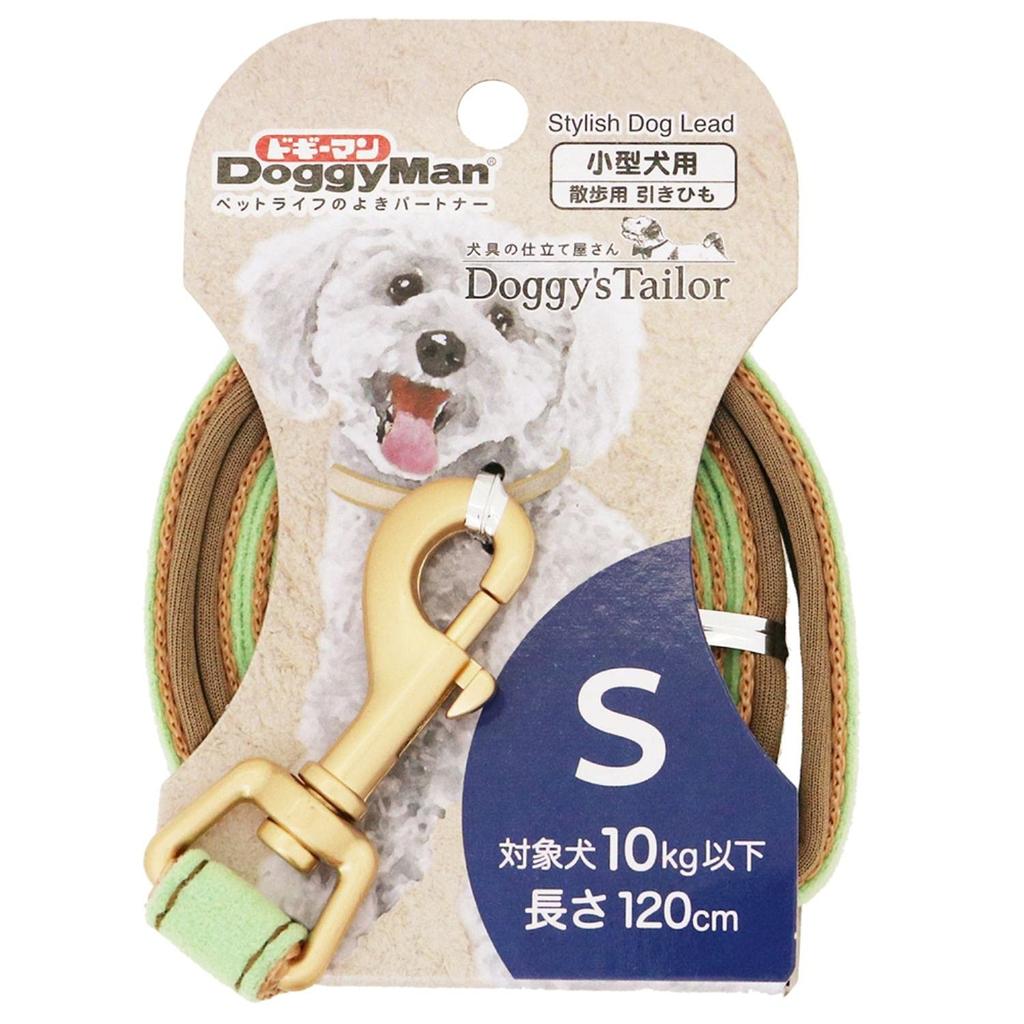 Doggyman Tailor Dog Leash S Suede Style Light Green Doggy's