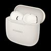 Huawei Беспроводные Bluetooth-наушники FreeBuds SE 3