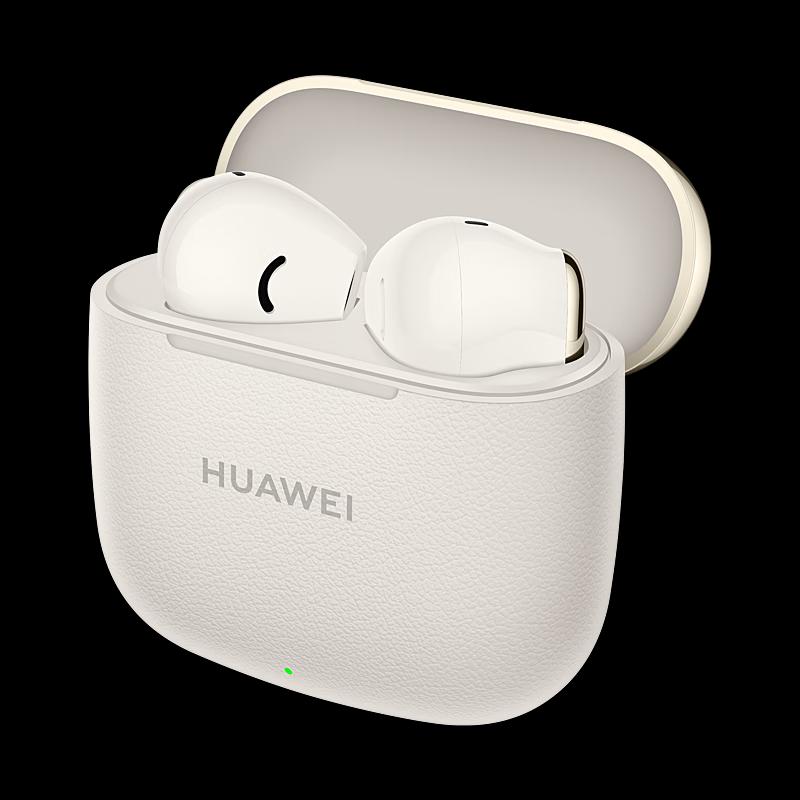 Huawei Беспроводные Bluetooth-наушники FreeBuds SE 3