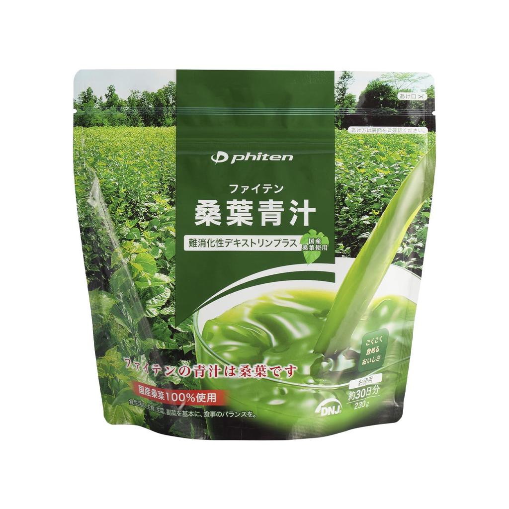 Phiten Mulberry Leaf Green Juice with Indigestible Dextrin Plus 230g