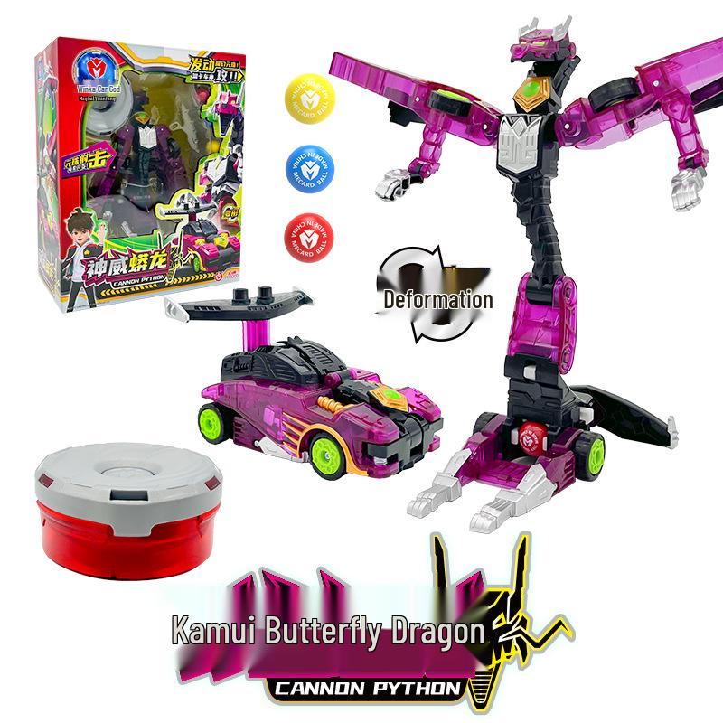 Альянс Бог Юаньчжу 2 Игрушка: Трансформирующийся бисер для мальчиков