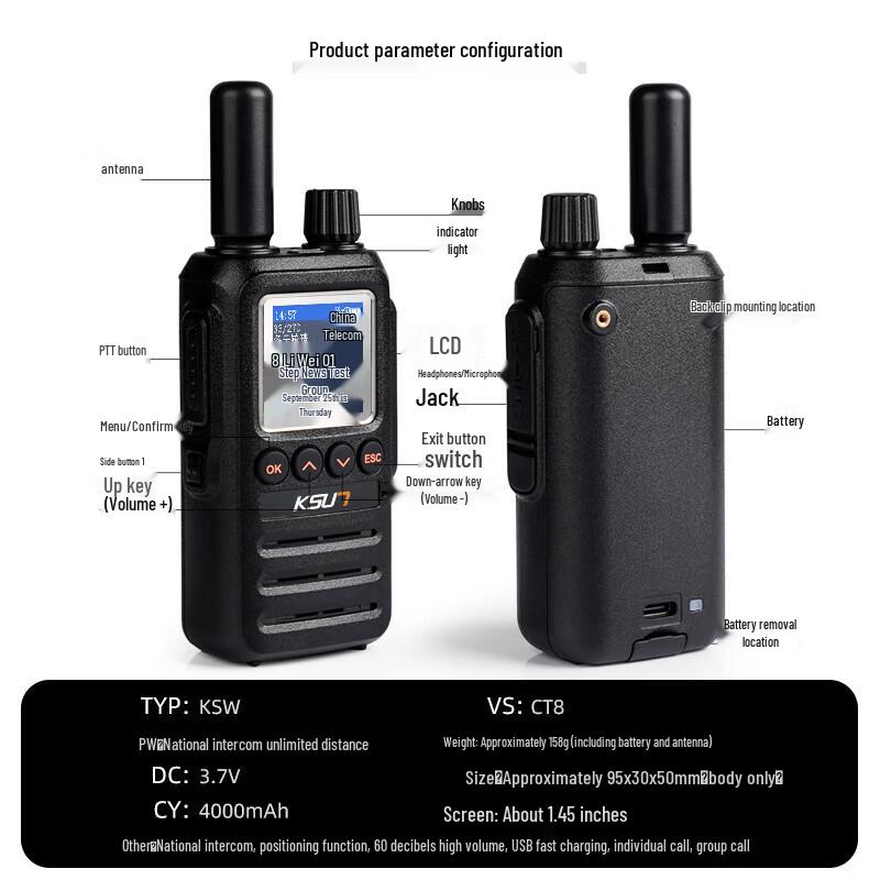 KSUN TFSI 5G Full Network Walkie-Talkie (CN version)