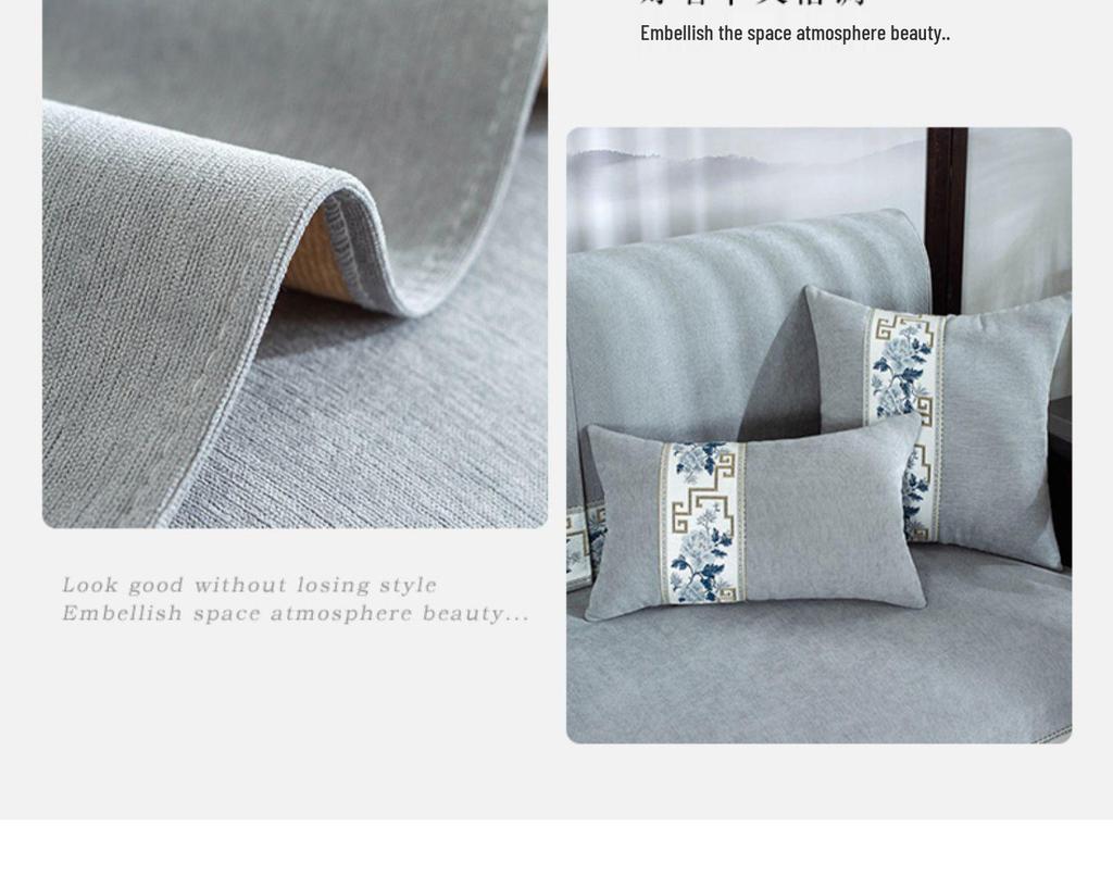 Универсальный нескользящий чехол для дивана из шенилла на все сезоны - Высококачественная подушка из массива дерева и палисандра