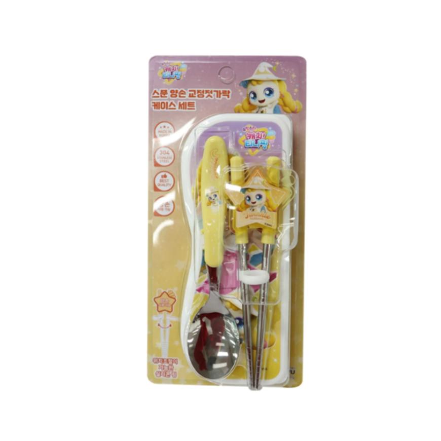 Catch! Teenieping Spoon & Both-Hand Training Chopsticks Case Set (9 Options)