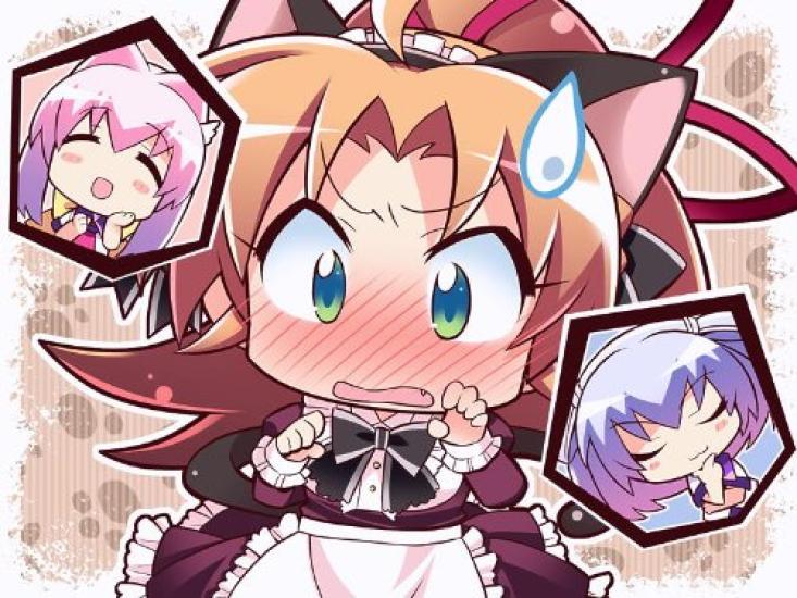 77 Молочный PSP (Семерки) ~за пределами Пути~ (Обычное издание) -