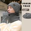 Зимняя новая вязаная шапка шарф перчатки комплект из трех предметов флисовая теплая мужская шерстяная шапка большая окружность головы пуловер шапка