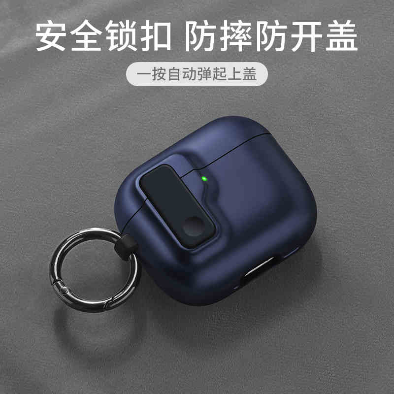 Новый жесткий защитный чехол для AirPods 4 с магнитной защелкой Гибридный чехол Роскошная защитная крышка для Apple AirPods pro2 3 1/2