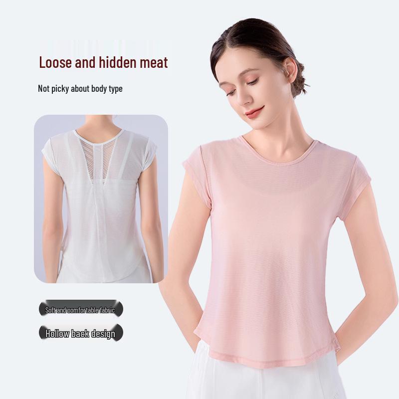 Женская быстросохнущая дышащая накидка для йоги: Короткий рукав, красивая спина, свободный крой для лета