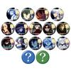 Bungo Stray Dogs Gekioshi Can Badge Collection Vol.15 50 Pieces In 1 Box