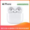Apple AirPods 4 Полностью беспроводные наушники