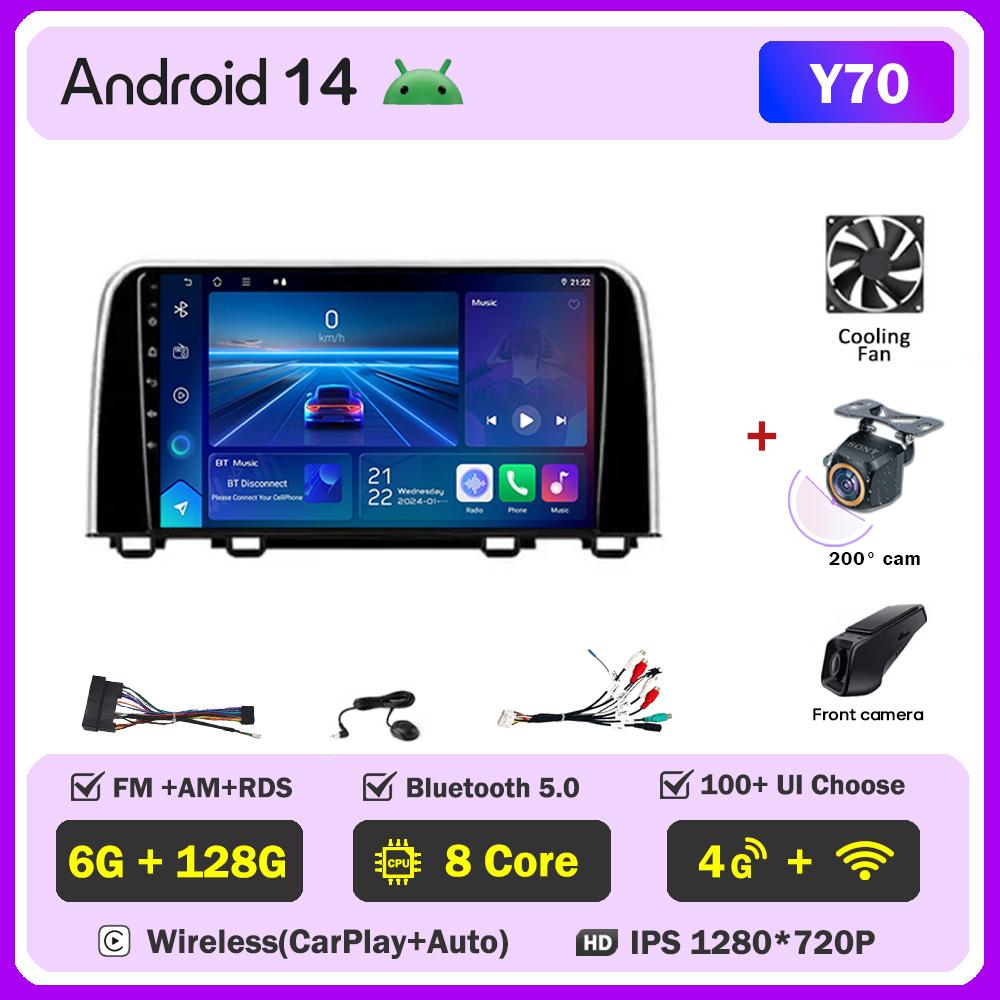 Автомобильный мультимедийный плеер для Honda CRV CR-V 5 RT RW 2016-2018 Автомобильный радио-плеер Стерео Головное устройство Беспроводной Android Auto GPS 5G Wi-Fi