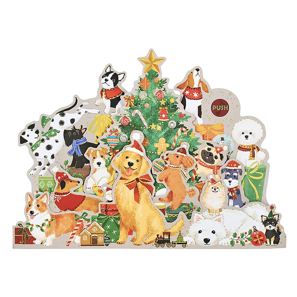 Sanrio Christmas Message Christmas Lights Lots of JXPM 243841 Card, Card, & Melodies, Dogs, 4-5,