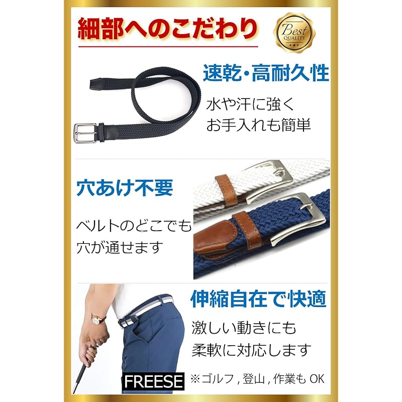 [FREESE] ремень мужской плетеный сетчатый эластичный резиновый свободный размер Влагоотводящий и быстросохнущий джентльменский деловой повседневный гольф Усиленный тип пряжки (коричневый
