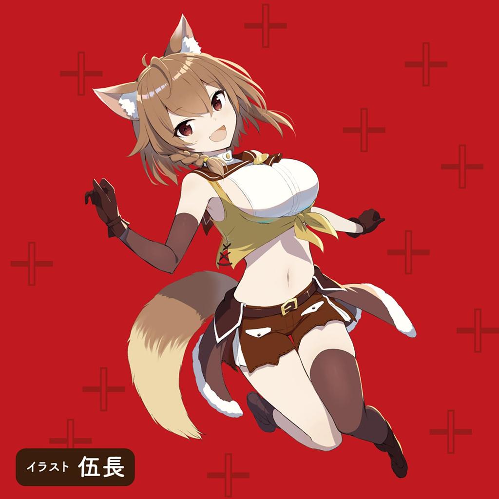 Hatopura ULTRASOFT one-point G KUU-SOU (ранее ПРОЕКТ)