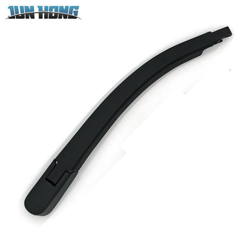 Changan CX70 Rear Wiper Assembly & Blade Set