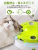 Electric Cat Solitary Interactive Cat Cat Cat Educational Stress Play Rotating Includes 5 Replacement Kitten Pet Cat Never Bored Toy, Automatic, Play,