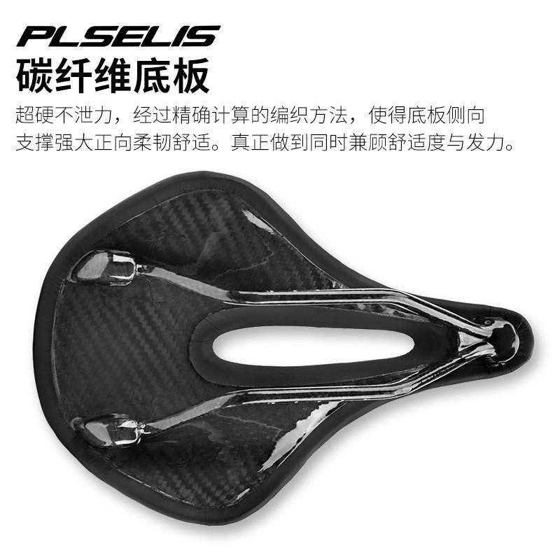 Carbon Fiber Hollow Bicycle Saddle Mountain Road Bikes Lightweight Racing Seat Cushion