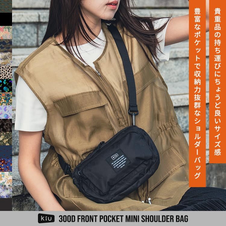 KiU 300D Front Pocket Mini Shoulder and Perfect for Outdoor and Bag, Water-Repellent Waterproof, Activities, Festivals, Casual, Cute, Stylish, Unisex,
