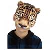 Smiffys Детская/детская леопардовая маска