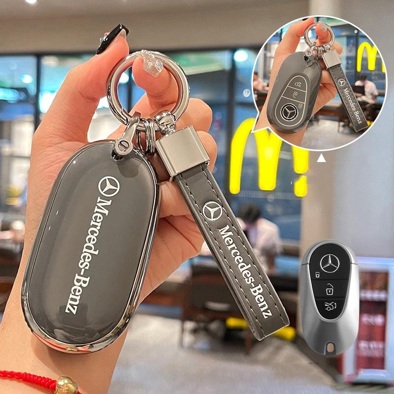 2025 New TPU Car Remote Key Case Full Cover Key Shell Protector for Mercedes Benz 2022 C S Class W206 W223 S350 C260 C300 S400 S