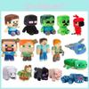 Minecraft Soft Plush Toy Animal Stuffed Pixel Doll Gift For Kids