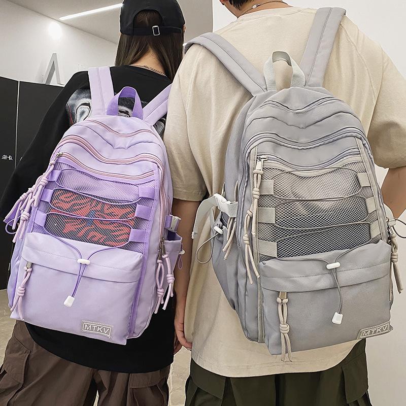 Ученики средней школы Студенты колледжа Мужчины Рисование Веревка Ученики средней школы Девочки Ученики начальной школы Рюкзак