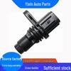 Датчик положения распредвала Toyota Vios Lexus 90919-T5001 CSS1953 PC963