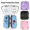 Защитный чехол Joycon Защита от падений Пылезащитный легкий дизайн Жесткий защитный чехол для переноски джойстика