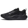 Li Ning Fierce Steed 6 Comfortable Shock Absorption Non-Slip Wear-Resistant Support Reflective Low-Top Running Shoes Men Sneaker Black ARZS001-1