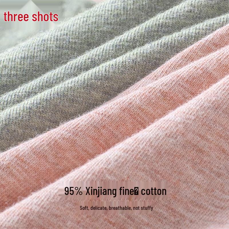 Sanqiang Women's Cotton Antibacterial Briefs
