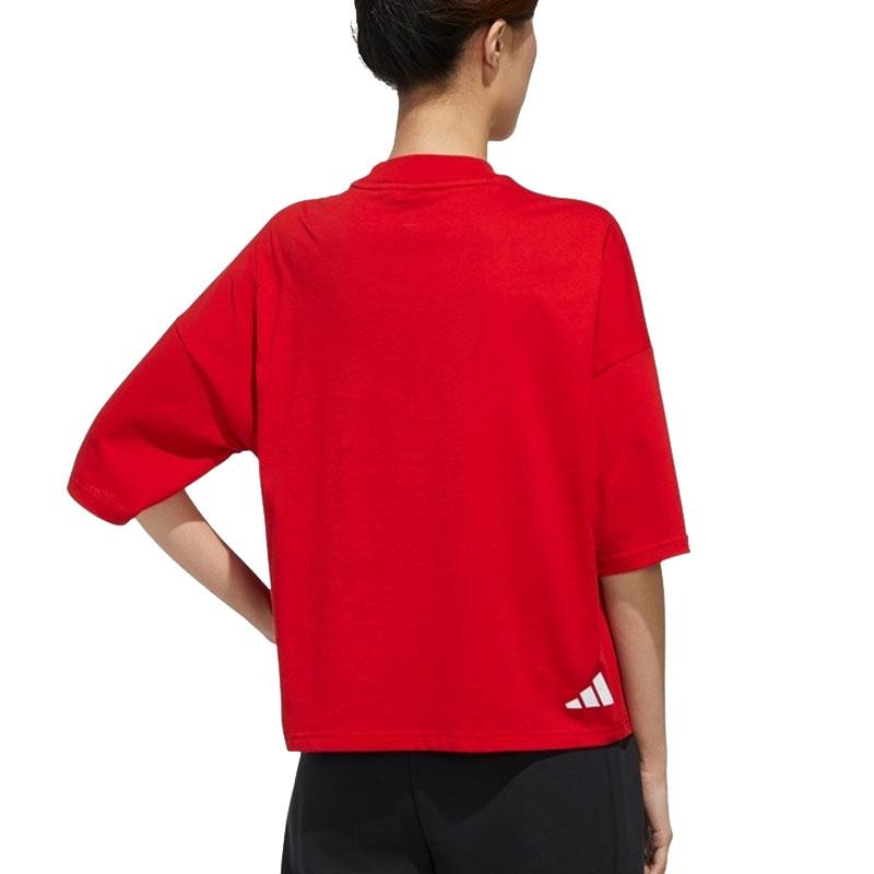 adidas Женская красная футболка с опущенными плечами FT2860