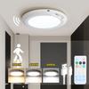 Motion Sensor Ceiling Light with Remote Control 3 Color Temperatures Dimmable Easy To Install Magnetic Wireless Ceiling Light