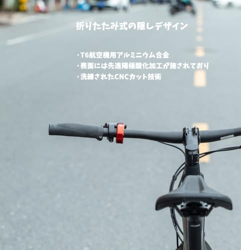 Двойной крючок для руля Q, удобный складной крючок, скрытый дизайн, подходит для обработки PCX160 с ЧПУ, алюминиевый сплав T6 20–28 мм, подходит для анодированного руля