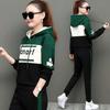 Casual Sports Suit Women's Loose Hooded Hoodie Sportswear Two-piece Suit Loose and Thin Hooded Hoodie Soft and Comfortable