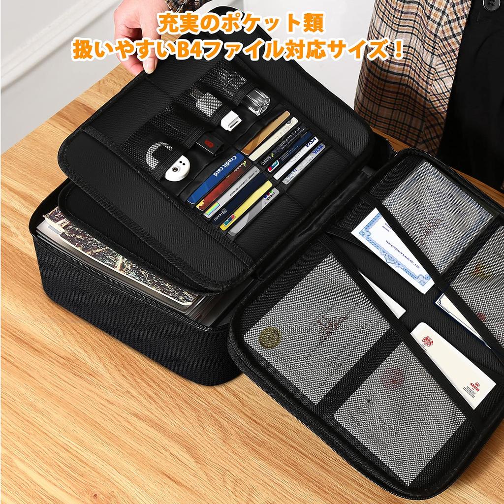 SOTOHE Огнеупорная сумка-бокс с кодовым замком, водостойкий органайзер для документов 36 × 27 × 10 см