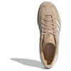 adidas Gazelle Indoor Magic Beige Женские кроссовки Cream Cloud-White Gum IH5482