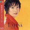 CD MAYAKO SONE - Latina WPCS11360PROMO WARNER MUSIC 2002 Япония Классика Б/у