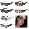 New Fashion Ladies Sunglasses Outdoor UV400 Sunscreen Eye Protection Glasses Neutral Fashion Driving Travel Essential Sunglasses