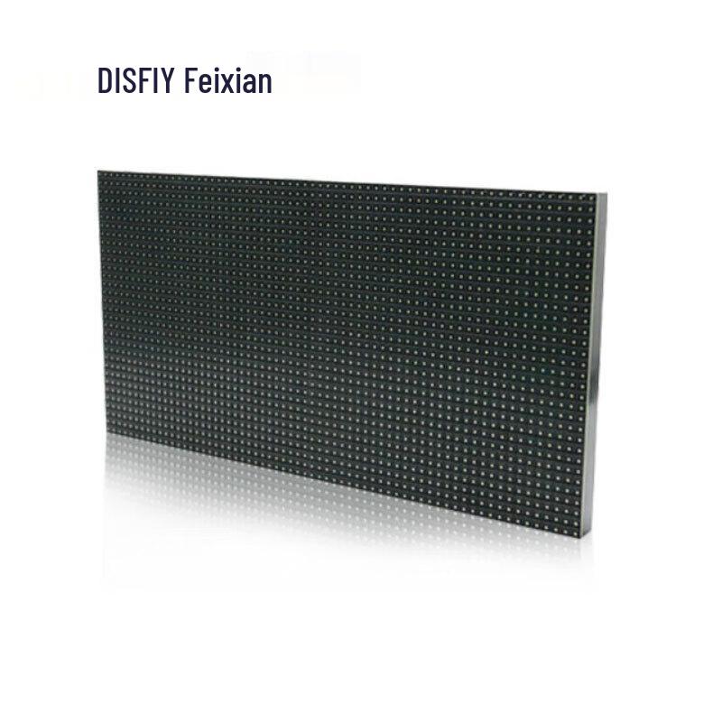 FlyDisplay P3.75 Indoor LED Seamless Display Screen CN plug (adapter included)