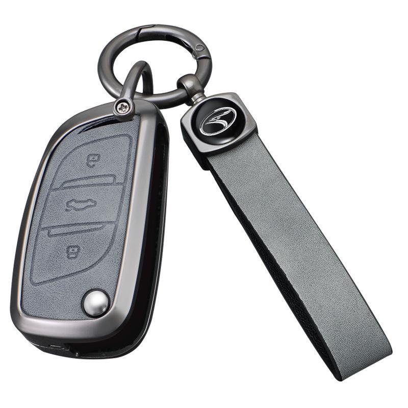 Southeast A5/DX7 DX3 Key Case: Metal Folding Car Remote Cover for 2019 Model