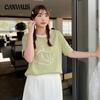 Clashing T-shirt Summer Plus Size Women's Cute Knit Square Shoulder Tops